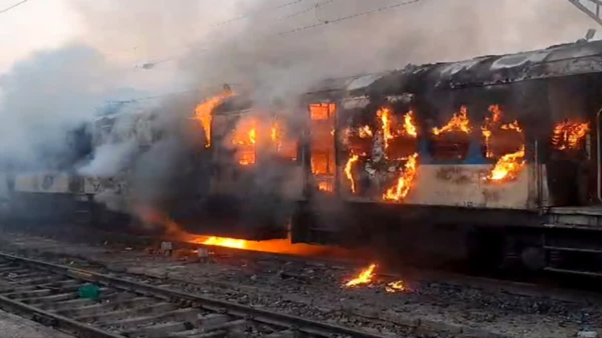 Express Train Coach Catches Fire At Vizag Railway Station