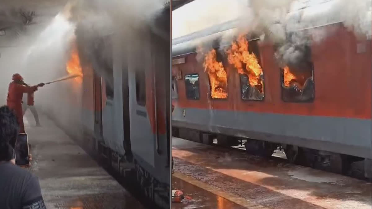 Korba-Visakhapatnam Express Train Catches Fire