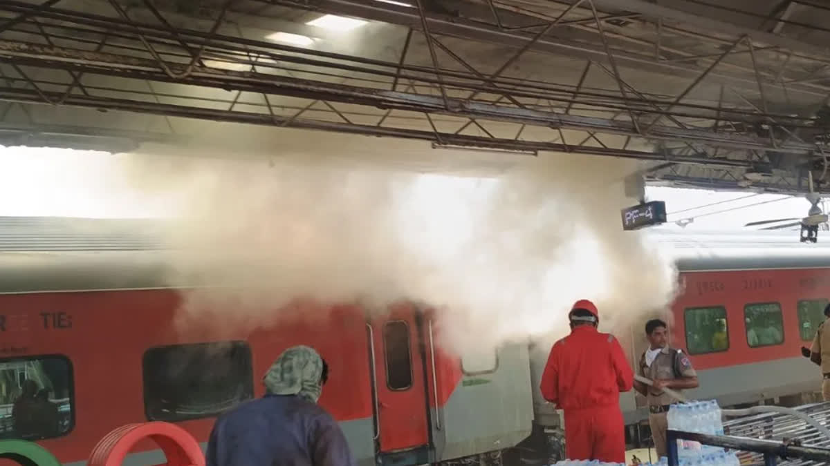 Train coaches caught fire at Visakhapatnam railway station in Andhra Pradesh, passengers narrowly escaped