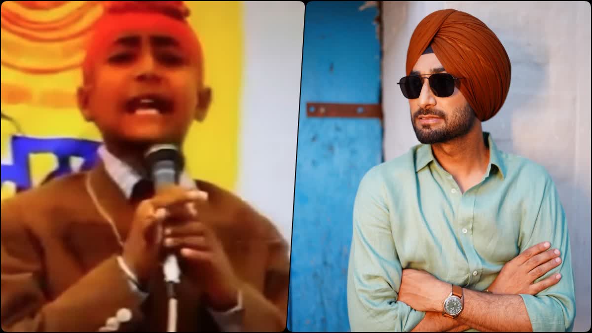 Singer Ranjit Bawa Childhood Video