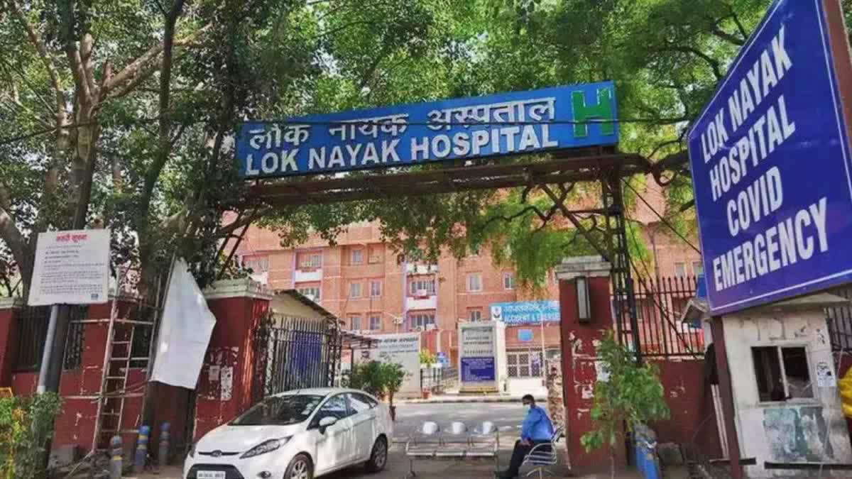 दिल्ली सरकार के अस्पतालों में खाली ICU बेड की जानकारी