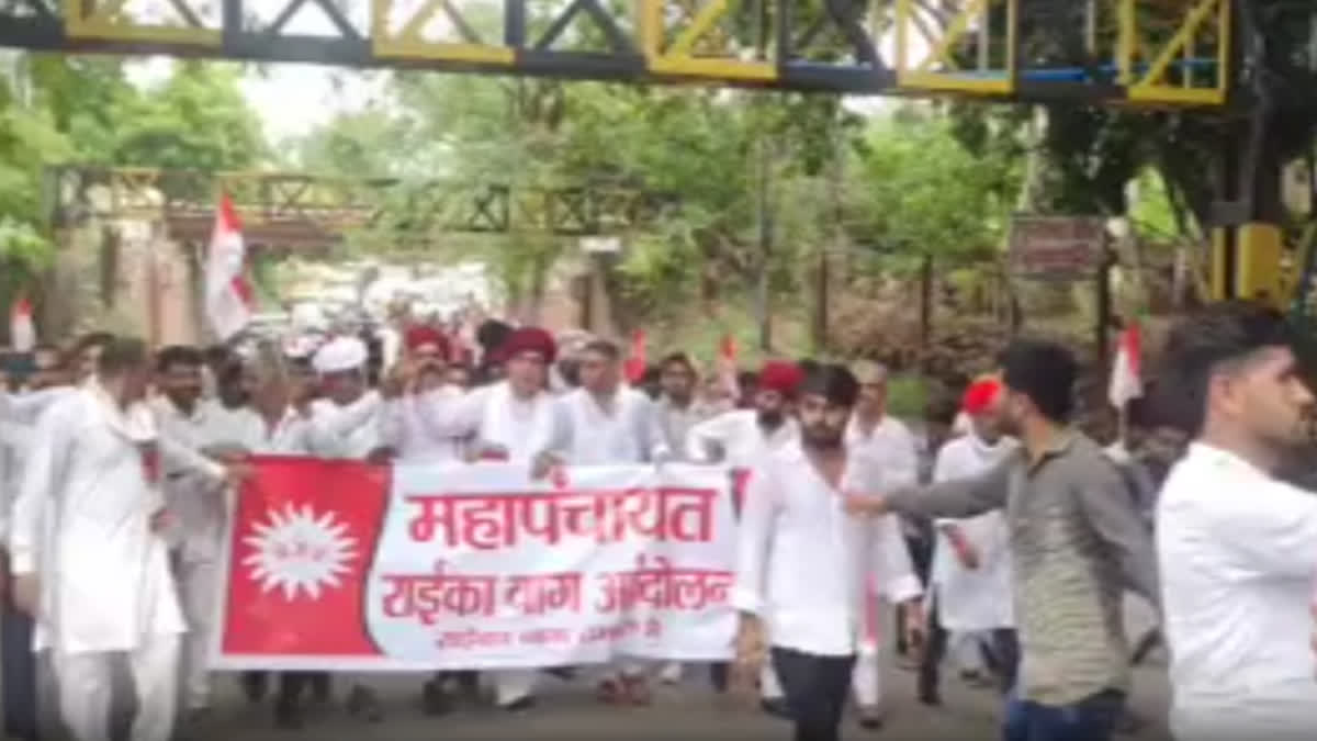 Dewasi Samaj protest in Jodhpur