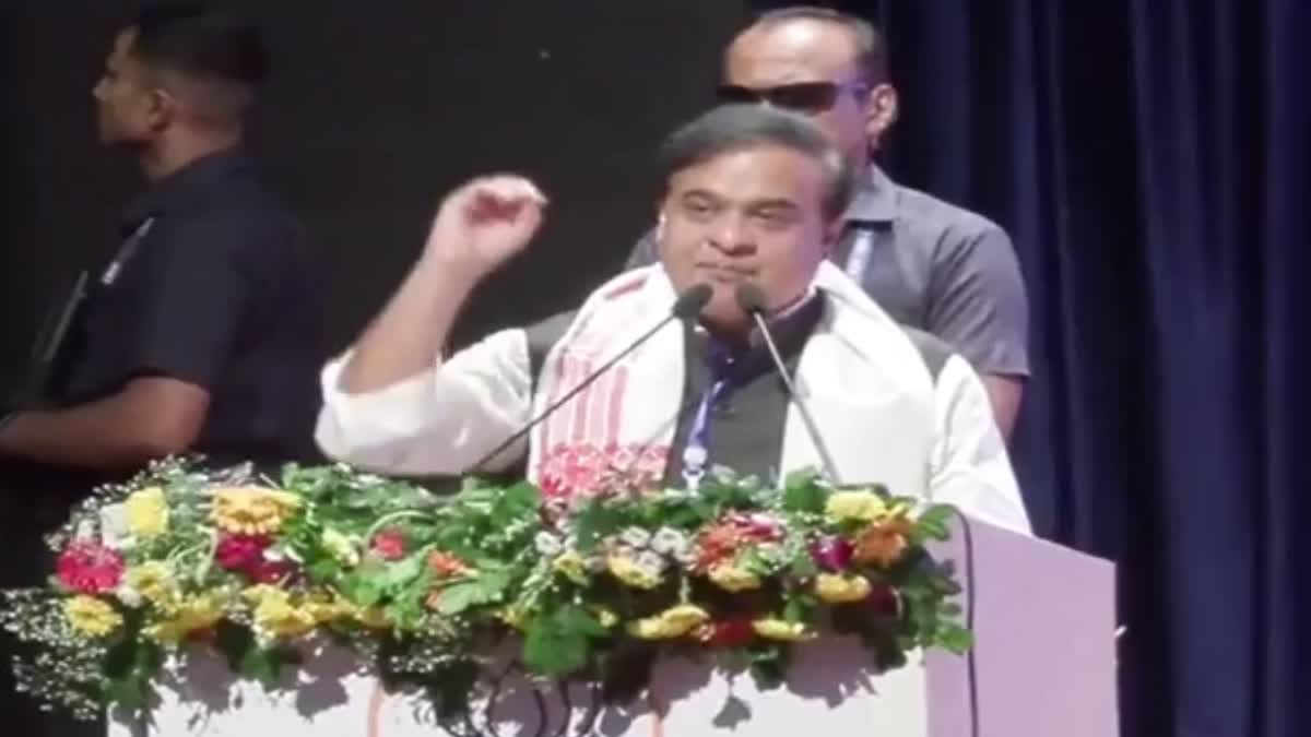 HIMANTA BISWA SARMA