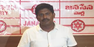 Janasena Murthy Yadav on MVV Satyanarayana
