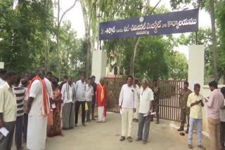 madanapalle_fire_accident