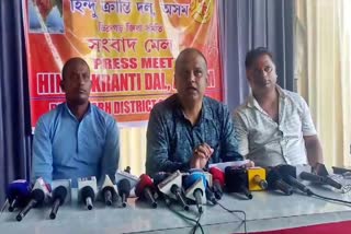 Hindu Kranti Dal press meet in Dibrugarh regarding Sexual assault case of assam medical college hospital campus