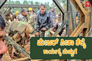 female soldier  Bailey Bridge  Major Seeta Shelke  Wayanad