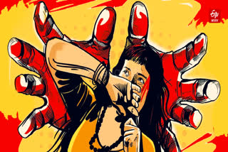 Haldwani Minor Molestation Case