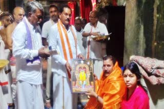 Satyanarayana Visit Simhachalam