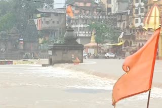 Heavy Rain In Nashik