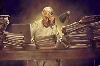 INDIAN 2 ON NETFLIX  KAMAL HAASAN MOVIES  ഇന്ത്യൻ 2 ഒടിടിയിലേക്ക്  KAMAL HAASAN SHANKAR MOVIES