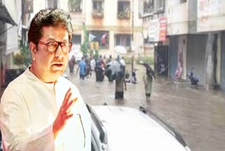 Raj Thackeray Visit Pune