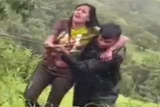 Girl Fell In Gorge While Taking Selfie