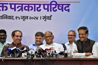 Maha Vikas Aghadi Mumbai Rally on August 20 ahead of Maharashtra Assembly Polls