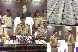 Fake Currency Supplied Gang Arrest in Eluru