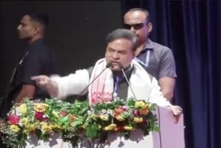 HIMANTA BISWA SARMA