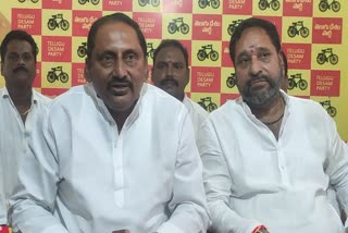 kiran kumar reddy meet Amarnath Reddy