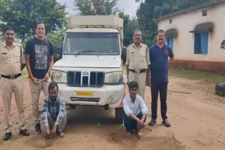 Jashpur Police arrested smugglers