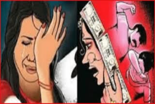 LEFT WIFE FOR DOWRY IN FIROZABAD