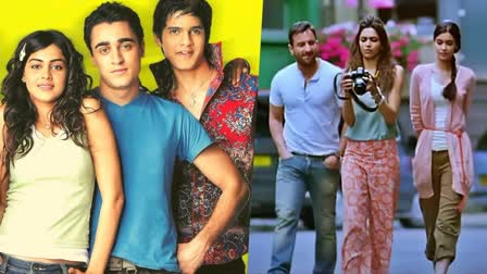 BOLLYWOOD MOVIES  FRIENDSHIP DAY 2024  അന്താരാഷ്ട്ര സൗഹൃദ ദിനം  സൗഹൃദ ദിന ചലച്ചിത്രങ്ങൾ