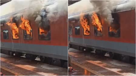 Fire in Korba Express