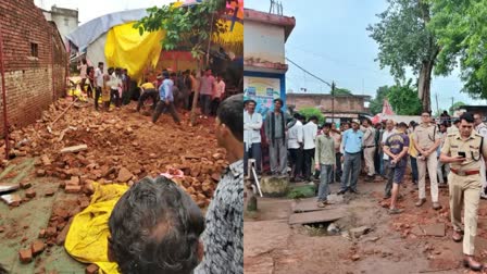 9 children killed in wall collapse in MP's Sagar