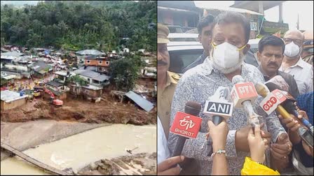 Wayanad Landslides Updates Suresh Gopi assess impact of Landslide