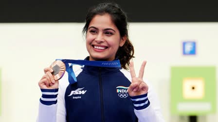 Manu Bhaker