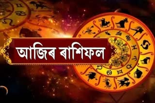 Daily horoscope for 4th August 2025