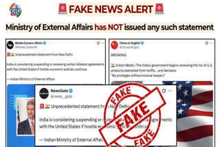 India US Tariff Issue