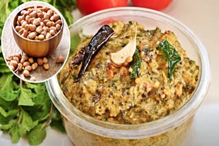 Pudina Palli Pachadi in Telugu
