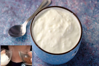 Can eating these things mixed with curd provide relief from constipation?