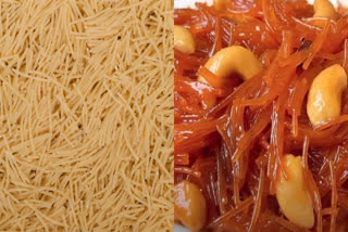 vermicelli Kesari  vermicelli Kesari Recipe  vermicelli Kesari Sweet  ಶ್ಯಾವಿಗೆ ಕೇಸರಿ