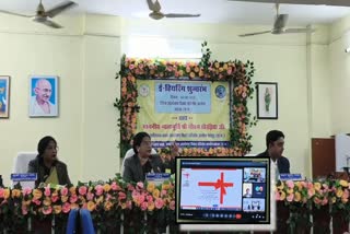 E-hearing started consumer forum of Korba