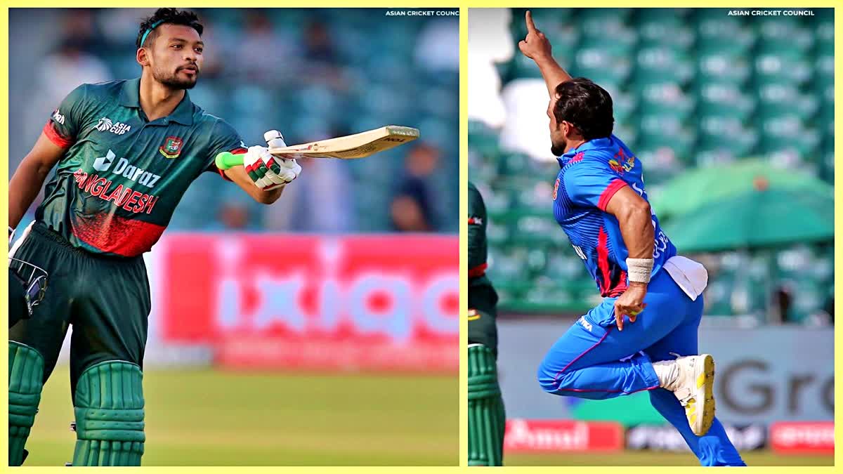 ASIA CUP 2023 ODI MATCH