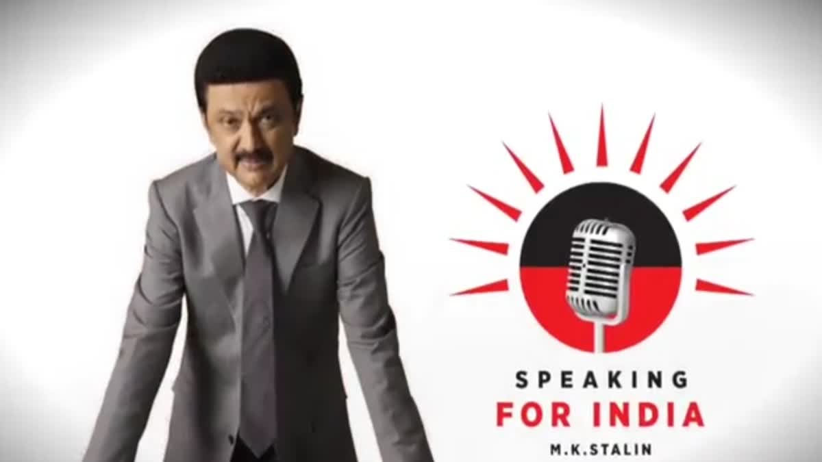 Tamil Nadu CM MK Stalin Speaking For India Audia Series Released in Multiple Languages Transcript Script Update