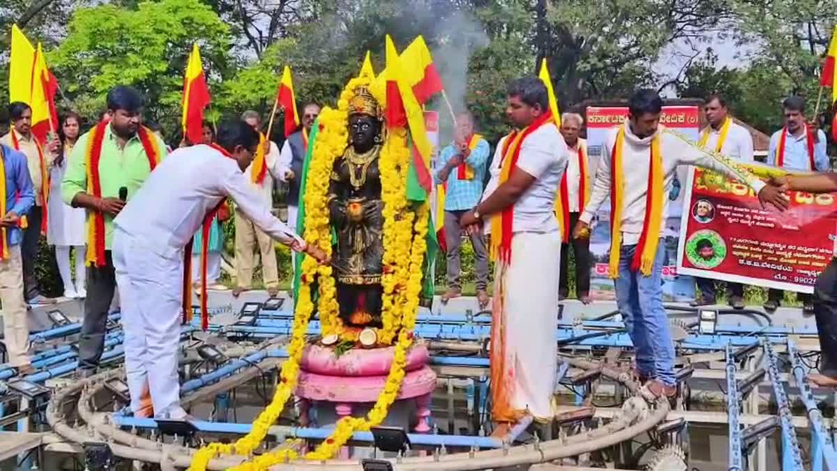 Special abhisheka for Kaveri Mata in Mandya