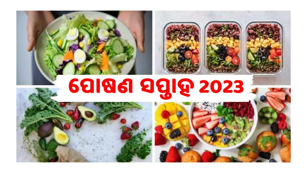 National Nutrition Week 2023