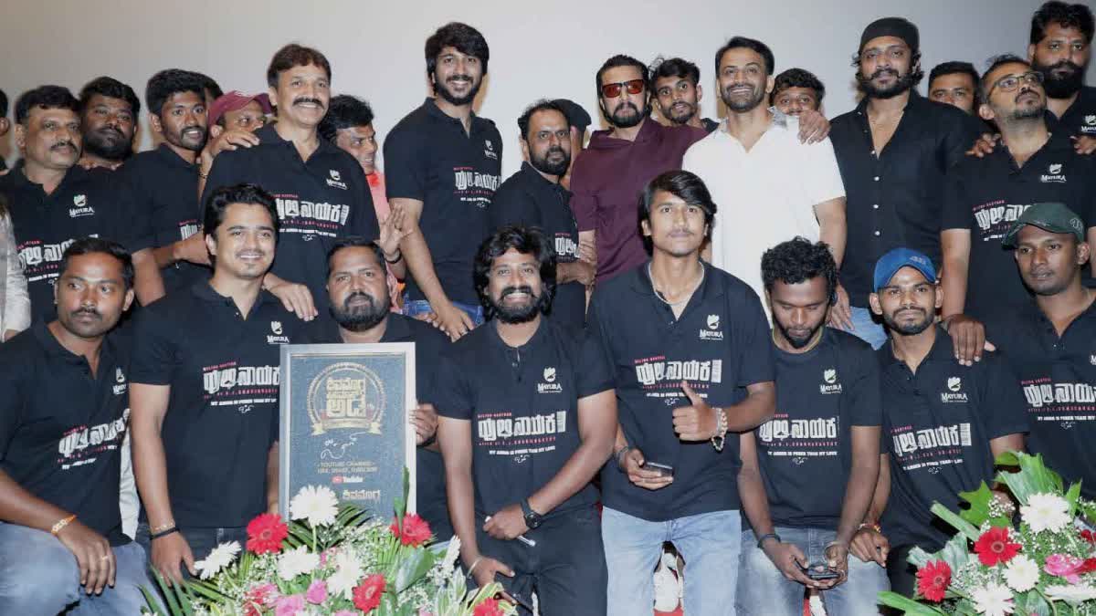 Actor Kiccha sudeep supported to vrukshadeep abhiyan