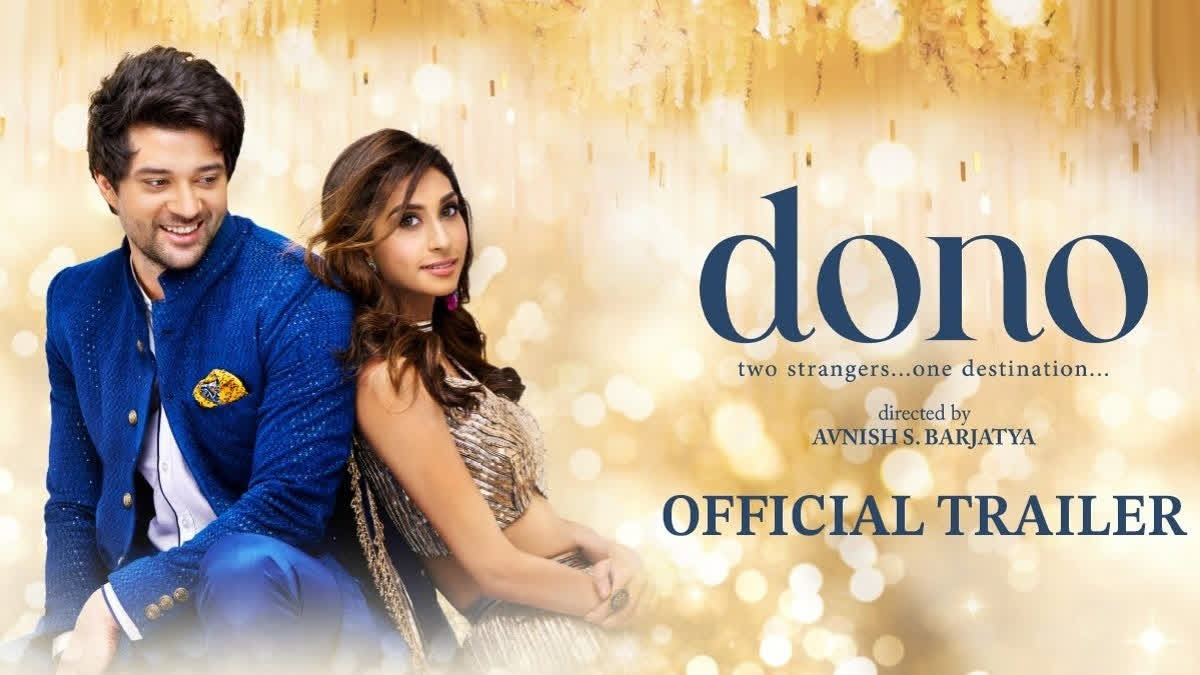 Rajveer Deol and Paloma in Dono trailer