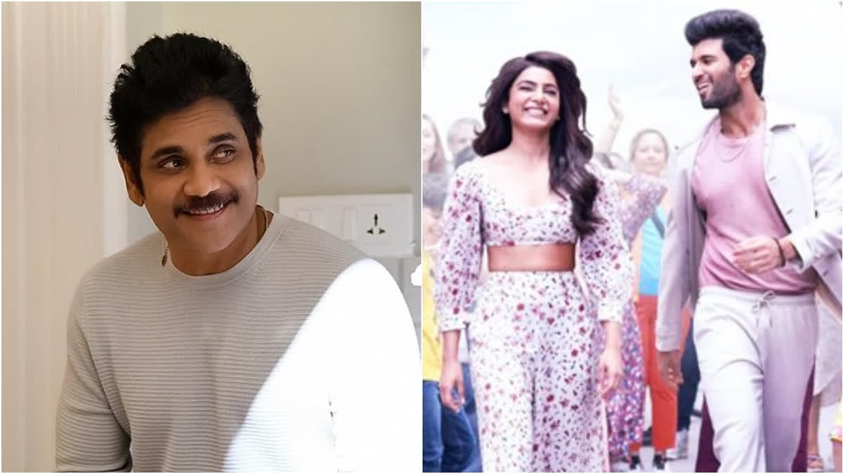 Samantha Ruth Prabhu skipped the Nagarjuna-hosted show Bigg Boss Telugu 7. The veteran actor inquired about her absence from her Kushi co-star Vijay Deverkonda.