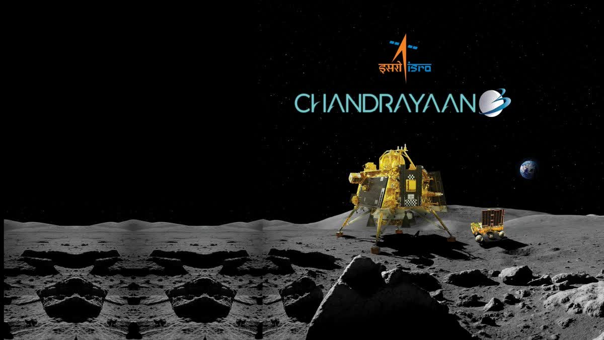 Chandrayaan 3 Soft Landing Again