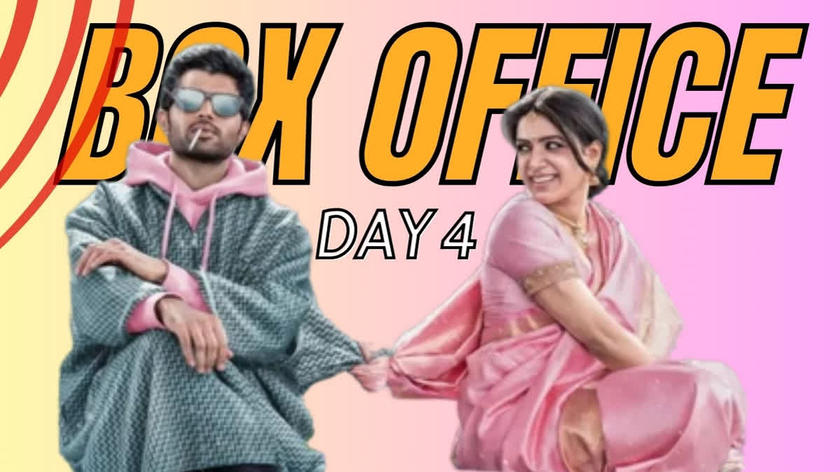 Kushi box office day 4: Vijay Deverakonda, Samantha Ruth Prabhu's film falters on first Monday