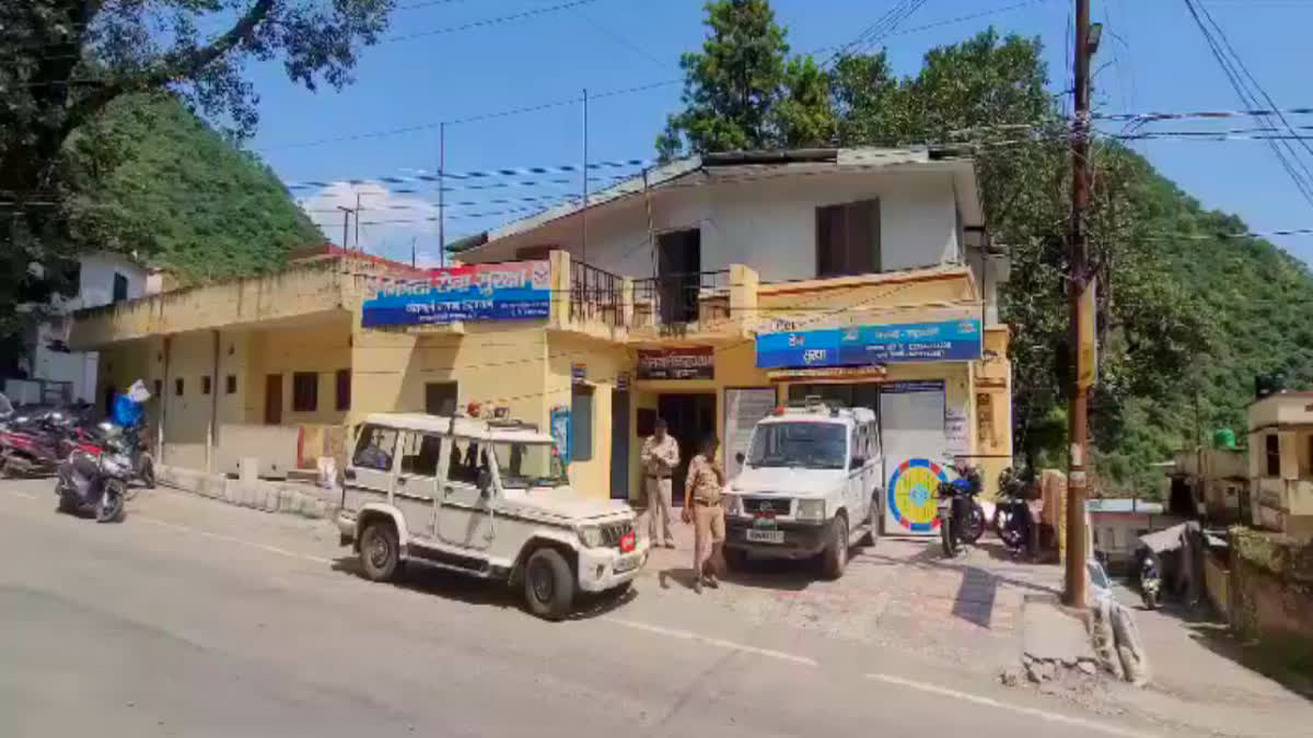 Rudraprayag Police Thana