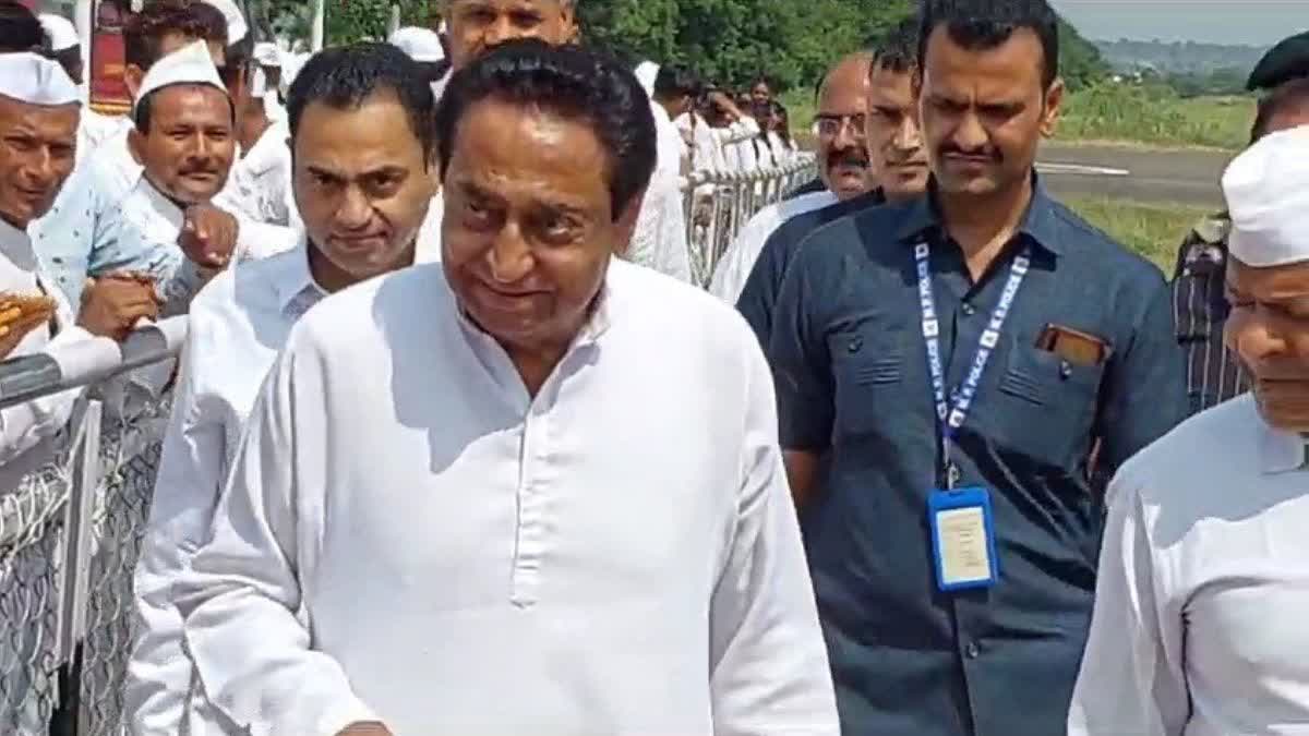 Kamalnath On Shivraj