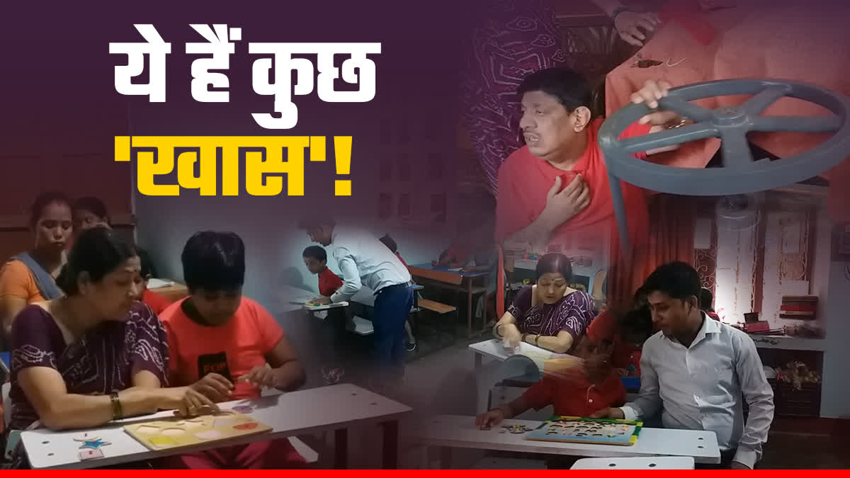 Teachers Day Special Sushma Sharan setting an example by teaching disabled children In Ranchi