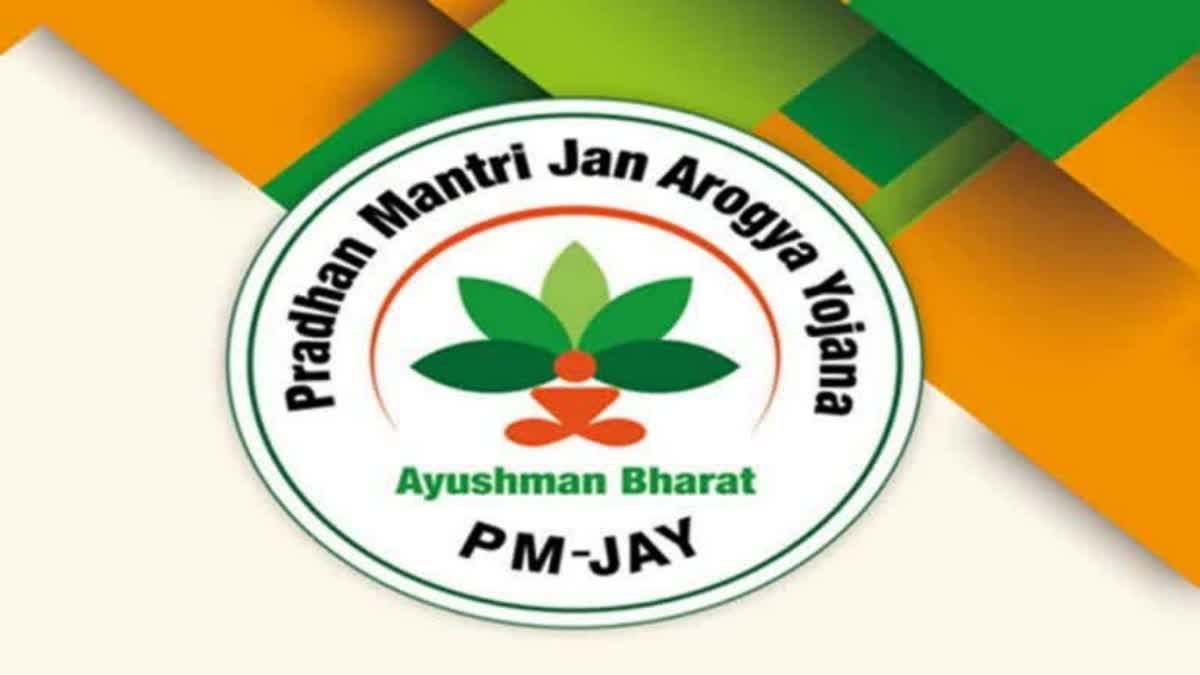 Ayushman Bharat Card