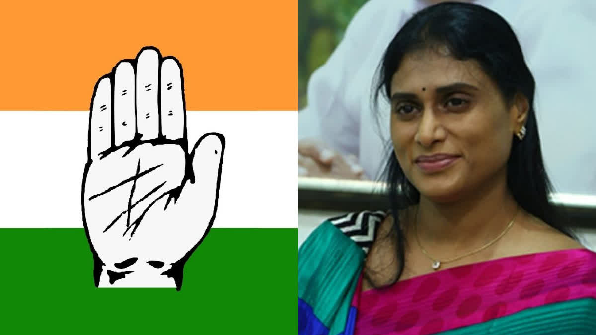 YS Sharmila may merge party with Congress  വൈഎസ് ശർമിള ഉടന്‍ കോൺഗ്രസിൽ ചേര്‍ന്നേക്കും  വൈഎസ് രാജശേഖര റെഡ്ഡി  വൈഎസ് ശർമിള  വൈഎസ് ശർമിള കോണ്‍ഗ്രസിലേക്ക്  തെലങ്കാനയില്‍ നടക്കുന്ന കോൺഗ്രസ് മെഗാറാലി  Telangana National Integration Day