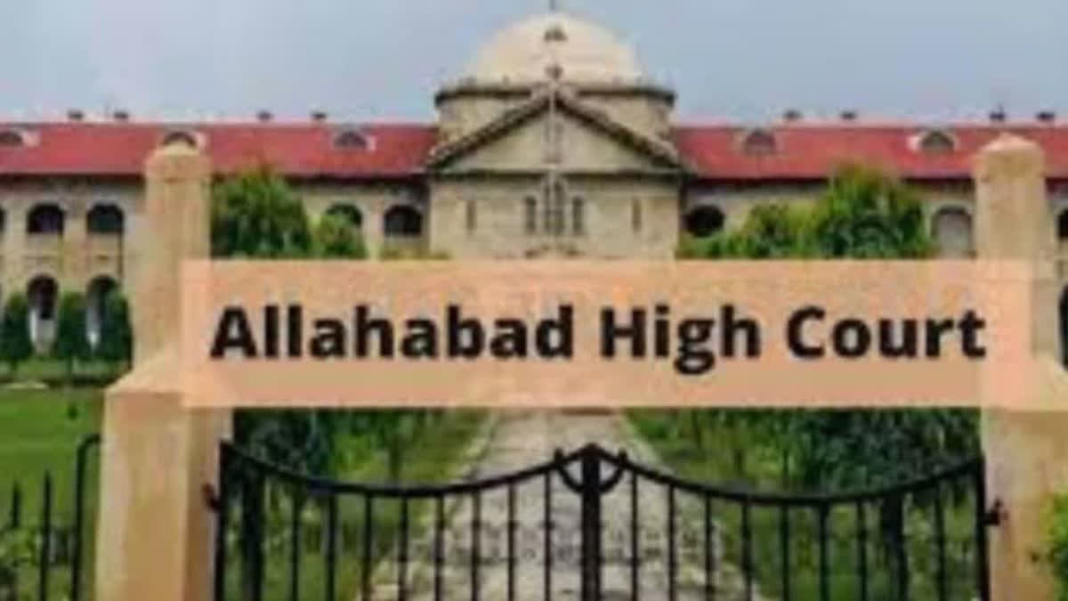 Allahabad High Court sought response from the government on the case of brutality with a woman constable inside a train in Ayodhya.