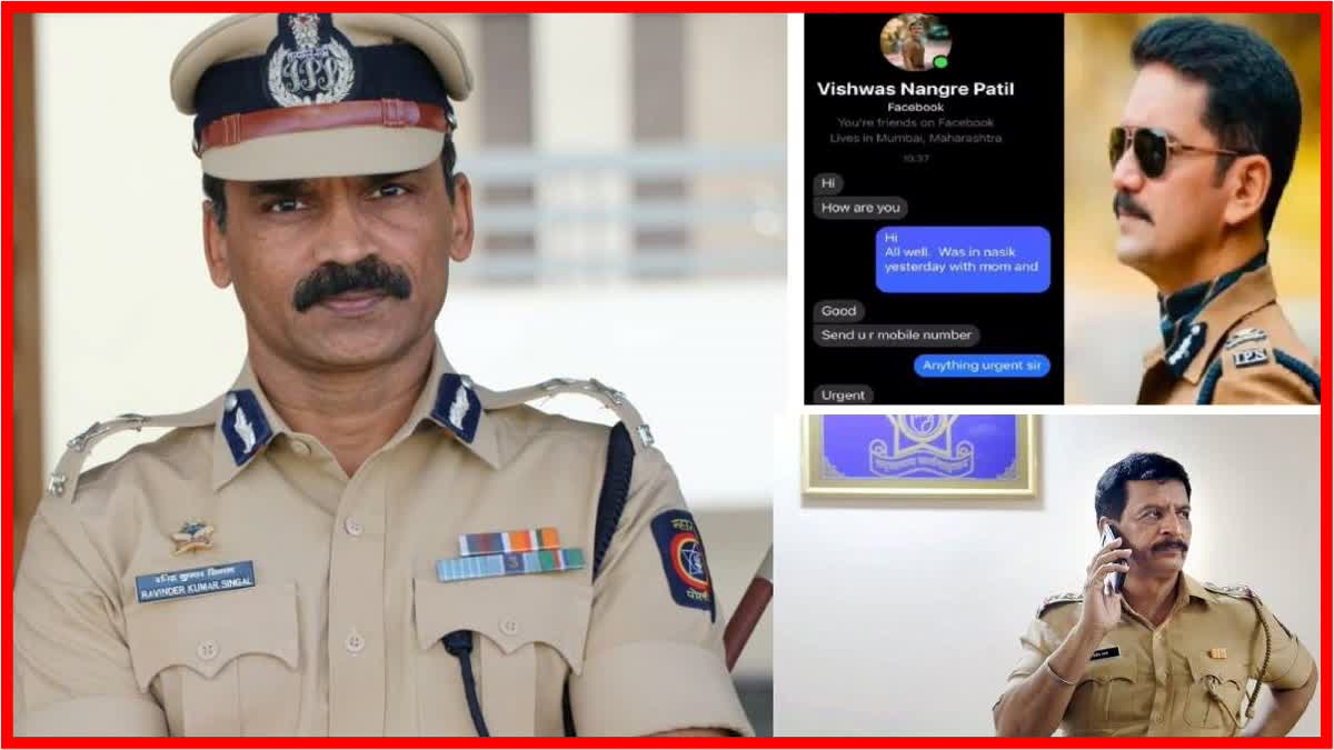 Senior police Officer Account Hacked